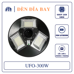 UFO300w Đèn sân vườn năng lượng mặt trời Jindian Công suất 300W