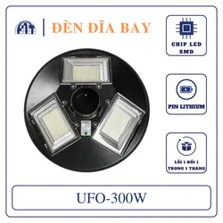 UFO300w Đèn sân vườn năng lượng mặt trời Jindian Công suất 300W