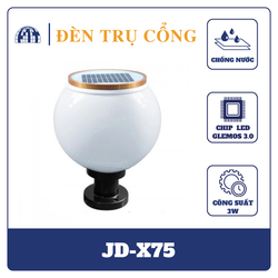 JD-X75 Đèn sân vườn, đèn trụ cổng năng lượng mặt trời Jindian Công suất 3W