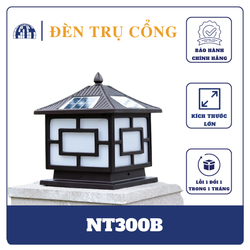 Đèn cổng năng lượng mặt trời NT300B