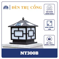 Đèn cổng năng lượng mặt trời NT300B