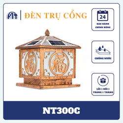 Đèn trụ cổng năng lượng mặt trời NT300C