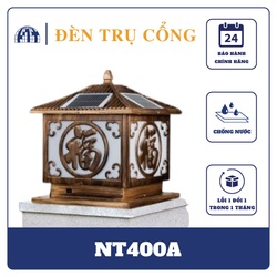 Đèn trang trí năng lượng mặt trời NT400A