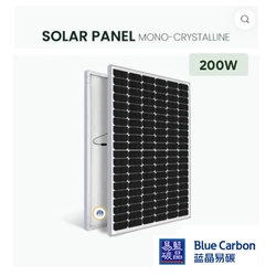 Tấm pin năng lượng mặt trời 200w